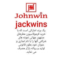 Jackwins