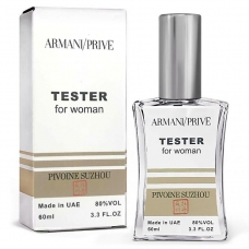 Тестер Giorgio Armani Prive Pivoine Suzhou женский 60 ml