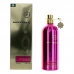 Парфюмерная вода Montale Roses Musk женская (Euro A-Plus качество Luxe) Парфюмерная вода Montale Roses Musk женская (Euro A-Plus качество Luxe)