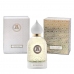 Attar Collection Second Skin Extrait de Parfum унисекс (Люкс в подарочной упаковке)