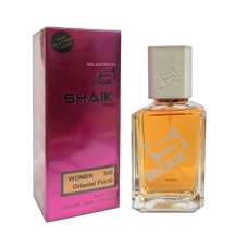 Парфюмерная вода Shaik W348 Givenchy L'interdit женская (100 ml) Парфюмерная вода Shaik W348 Givenchy L'interdit женская (100 ml)
