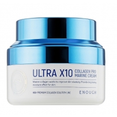 Крем Enough Ultra X10 Collagen Pro Marine Cream для лица