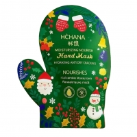 Увлажняющая маска для рук HCHANA