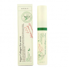 Крем AXIS-Y Vegan Collagen Eye Serum для кожи вокруг глаз