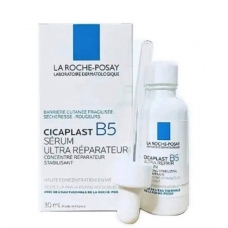 Сыворотка La Roche-Posay Cicaplast B5 для лица