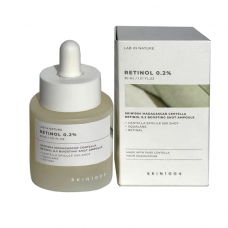 Бустер SKIN1004 Madagascar Centella Retinol 0.2 Boosting Shot Ampoule для лица