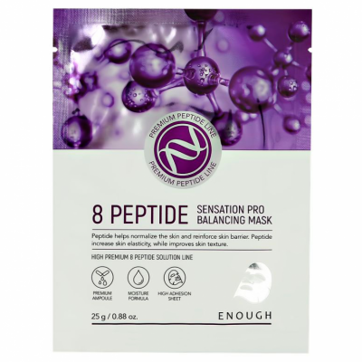 Маска Enough 8 Peptide Senastion Pro для лица