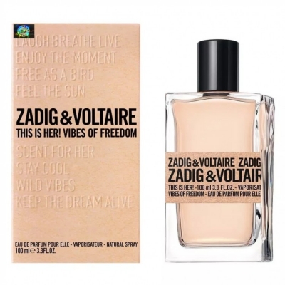 Парфюмерная вода Zadig & Voltaire This is Her! Vibes of Freedom женская (Euro A-Plus качество Luxe)