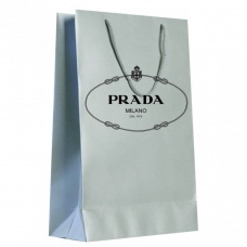 Подарочный пакет Prada 15x23 см