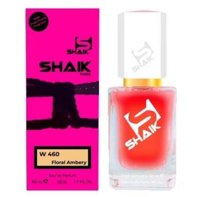 Парфюмерная вода Shaik W 460 Jean Paul Gaultier Scandal Le Parfum женская (50 ml)