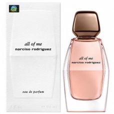 Парфюмерная вода Narciso Rodriguez All Of Me женская (Euro A-Plus качество Luxe)