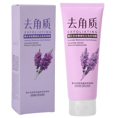 Пилинг-скатка Bioaqua Natural Aromatic Lavender Extract для лица
