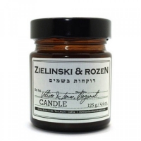 Парфюмированная свеча для дома Zielinski & Rozen Vetiver & Lemon, Bergamot