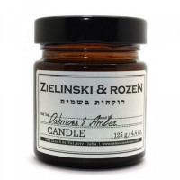 Парфюмированная свеча для дома Zielinski & Rozen Oakmoss & Amber
