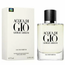 Парфюмерная вода Giorgio Armani Acqua Di Gio мужская (Euro A-Plus качество Luxe) 75 мл