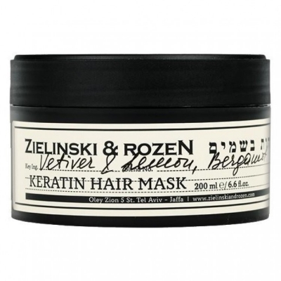 Маска для волос Zielinski & Rozen Vetiver & Lemon, Bergamot