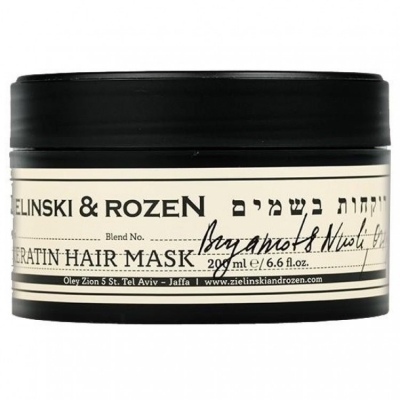 Маска для волос Zielinski & Rozen Bergamot & Neroli, Orange