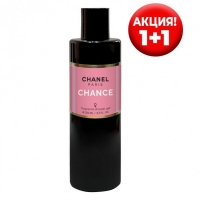 Парфюмированный гель Chanel Chancen для душа
