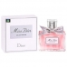 Парфюмерная вода Christian Dior Miss Dior Eau De Parfum женская (Euro A-Plus качество Luxe)