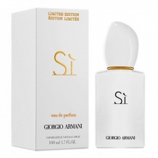 Парфюмерная вода Giorgio Armani Si Edition Limitee женская