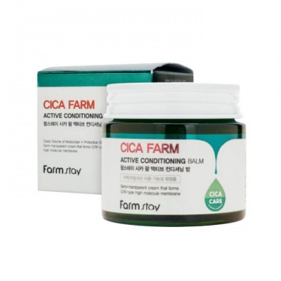 Крем с центеллой азиатской Farm Stay Cica Farm Active Conditioning Balm для лица