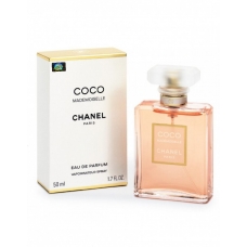 Парфюмерная вода Chanel Coco Mademoiselle Eau De Parfum 50 ml (Евро качество)