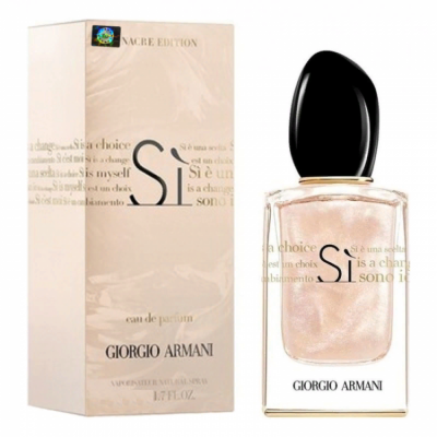 Парфюмерная вода Giorgio Armani Si Sono Nacre Edition (Евро качество) женская