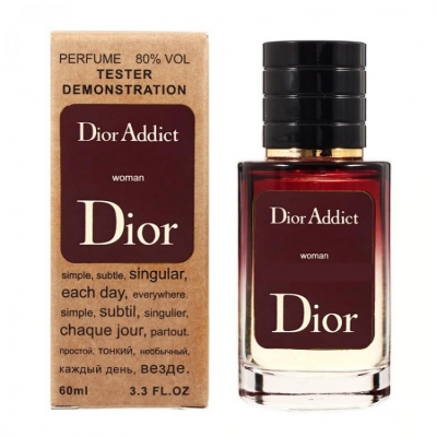 Тестер Christian Dior Addict женский