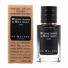 Тестер  Jo Malone Wood Sage & Sea Salt унисекс