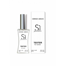 Giorgio Armani Si Passione Eau De Parfum EDP Tester женский (Duty Free)