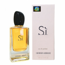 Парфюмерная вода Giorgio Armani Si (Евро качество) женская