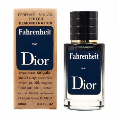 Тестер Dior Fahrenheit мужской