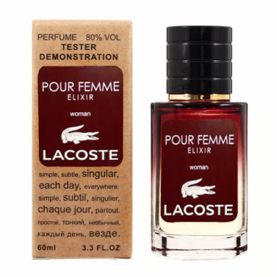Тестер Lacoste Pour Femme Elixir женский