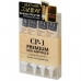 Набор сывороток Esthetic House CP-1 Premium Silk Ampoule Set для волос