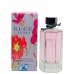 Туалетная вода Gucci Flora Gorgeous Gardenia Limited Edition женская