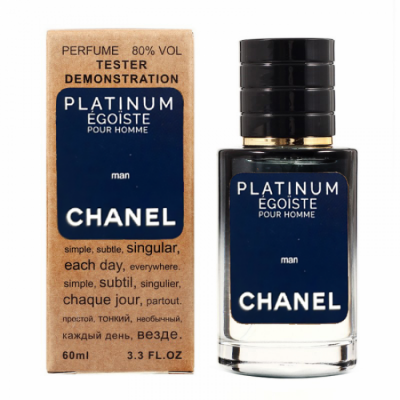 Тестер Chanel Platinum Egoiste мужской