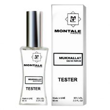 Montale Mukhallat Eau De Parfum EDP Tester унисекс (Duty Free) (неверная дата на коробке)