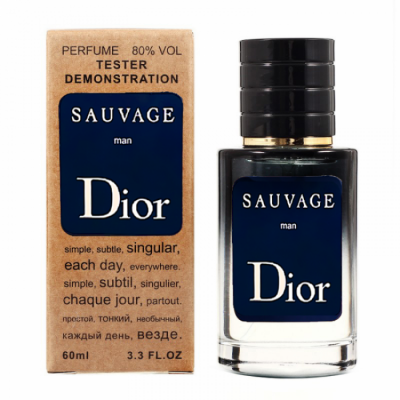 Тестер Dior Sauvage мужской