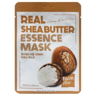 Маска Farm Stay Real Shea Butter для лица