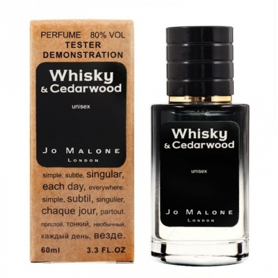 Тестер Jo Malone Whisky & Cedarwood унисекс